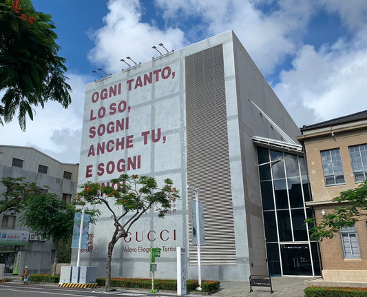 GUCCI ANCORA - 2024 台南時尚藝術展演